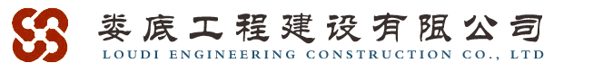 青海新能源集團有限公司